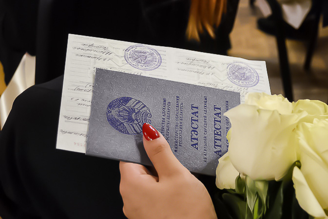 Купить диплом о среднем специальном образовании - решение для вашего будущего